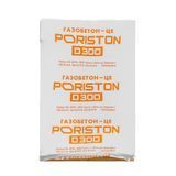 Газоблок PORISTON 400x200x610 мм гладкий D300 p-23117 фото